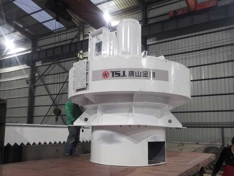 沖擊式制砂機，制砂機