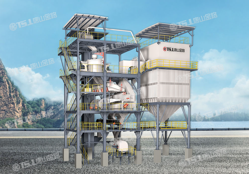 生產(chǎn)高品質(zhì)機(jī)制砂，請選擇唐山金路V9干式制砂樓