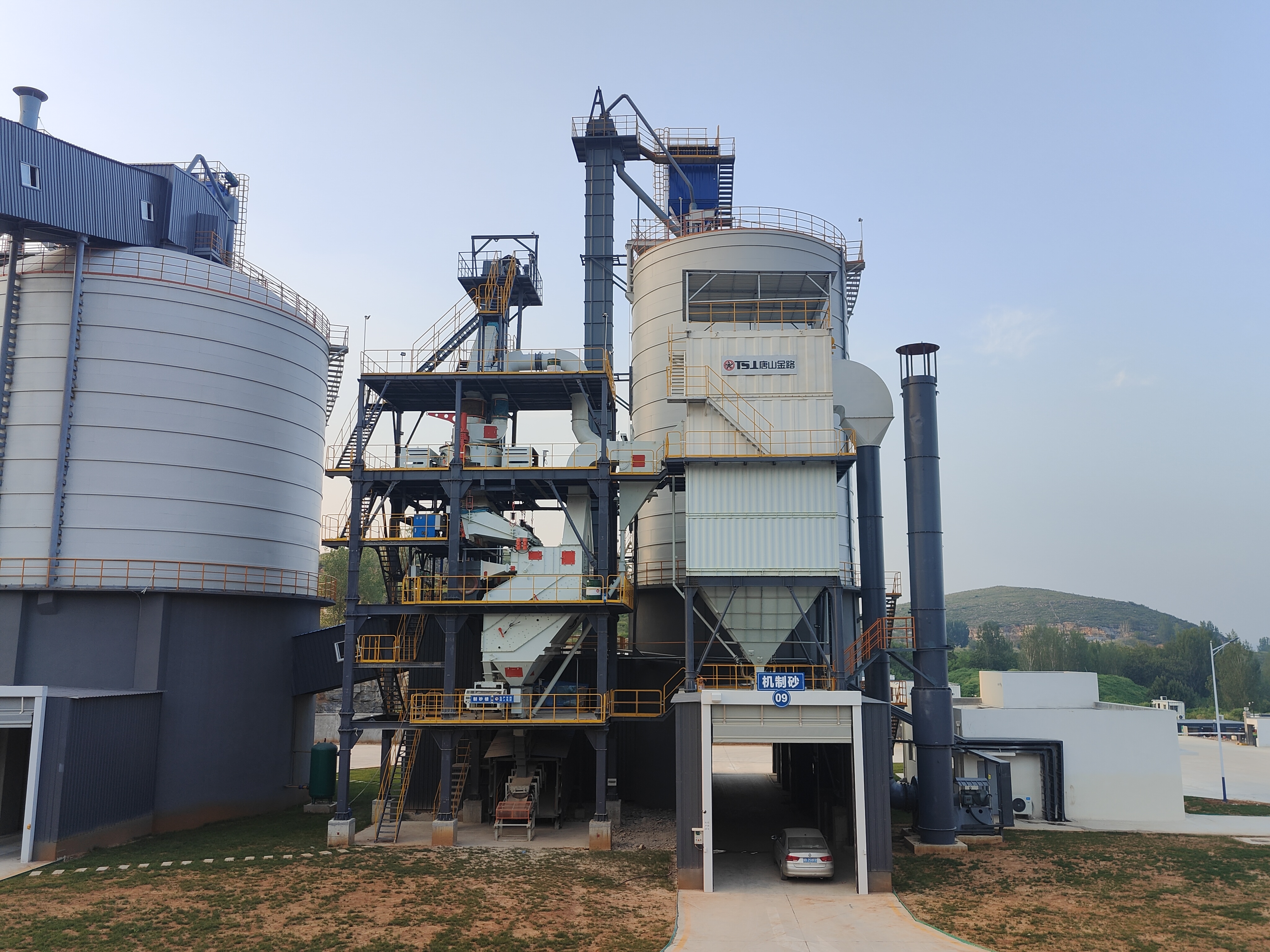 唐山金路制砂樓：引領(lǐng)砂石生產(chǎn)新變革
